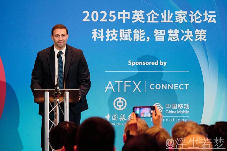 中国经济转型升级为外国投资者提供新机遇——访英国四十八家集团主席杰克·佩里