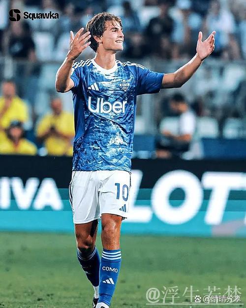 科莫2-0击败萨索洛，连续12场保持不败，莫雷诺进球，尼科-帕斯贡献助攻