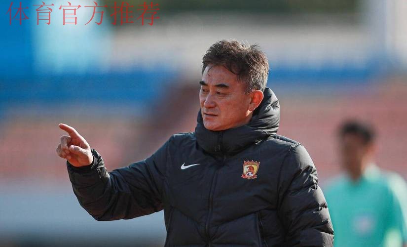 傅博：队员实战经验少 心理关需早日突破