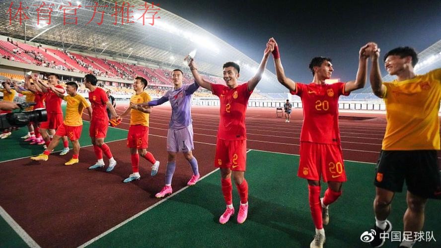 中国足协中国之队赛事走进金华，中国队的“希望”在闪亮