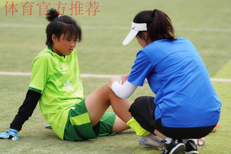 2019年中国足球协会“希望杯”女子组少年足球赛第一阶段赛事圆满收官